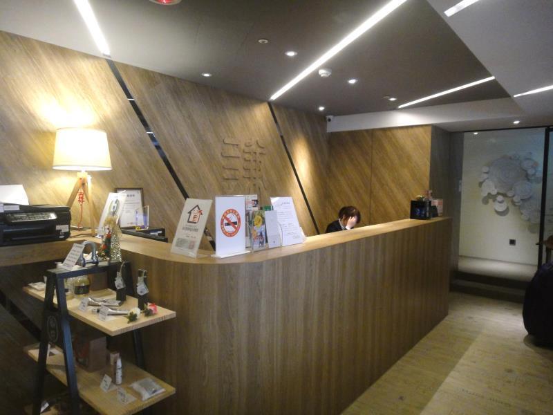 Chaiin - Dongmen Hotel Taipei