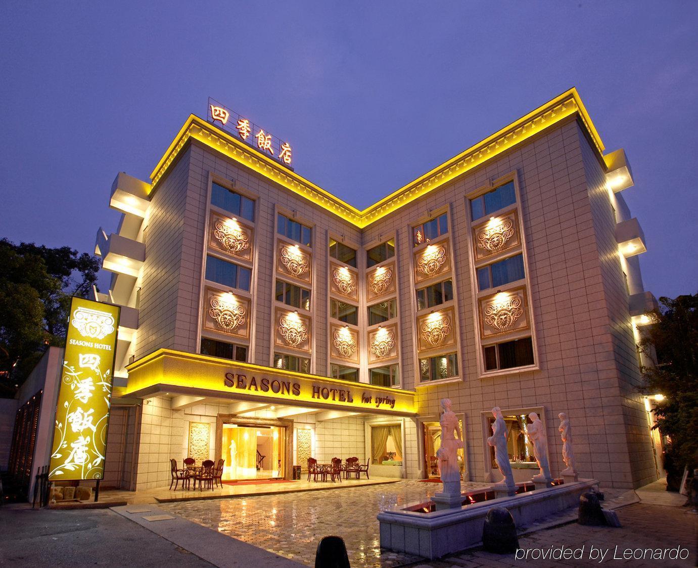 Royal Seasons Beitou Hotel