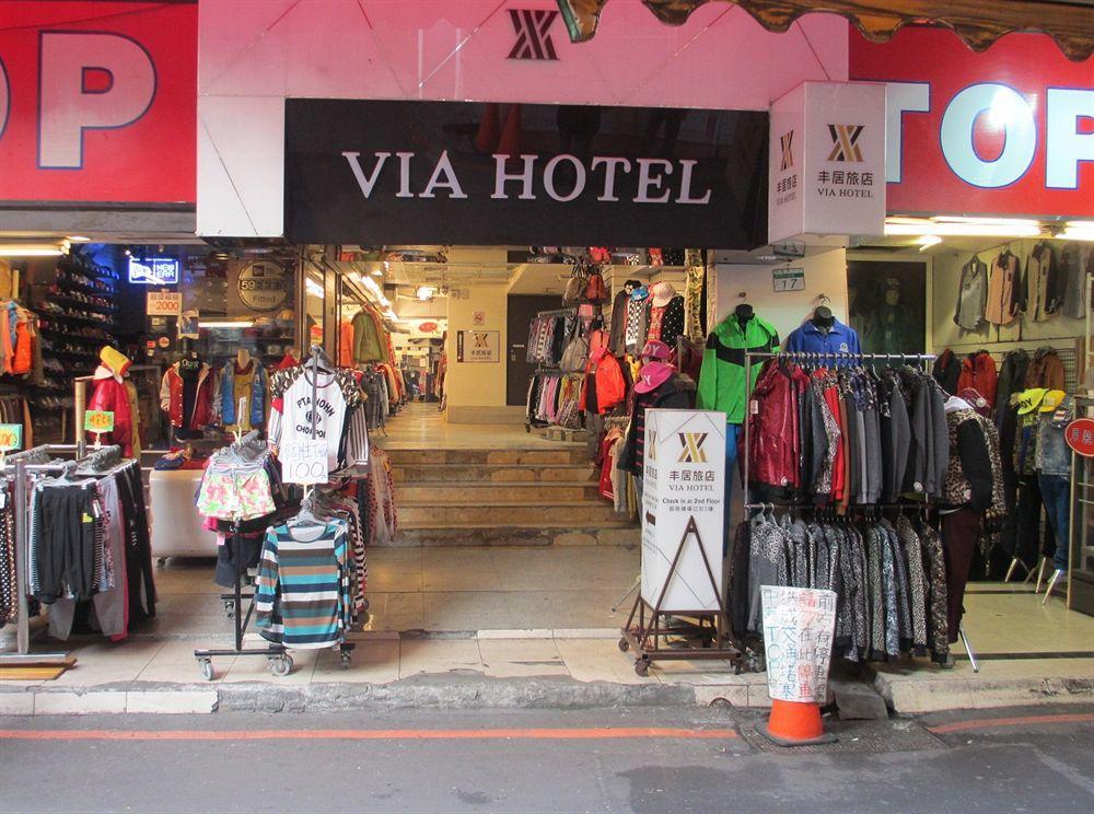 Via Hotel