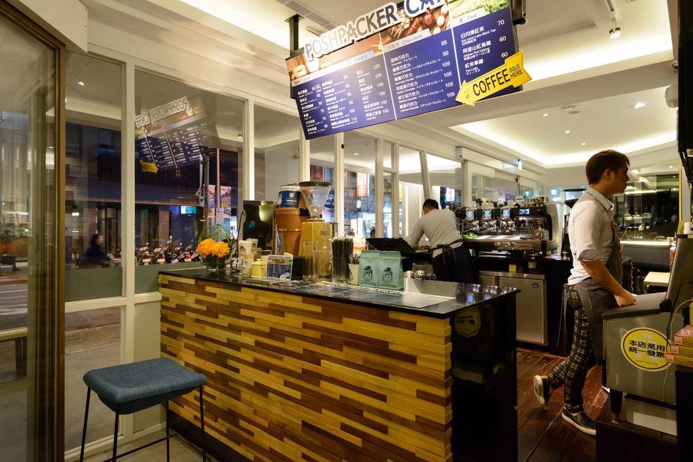 Poshpacker Hotel 3*