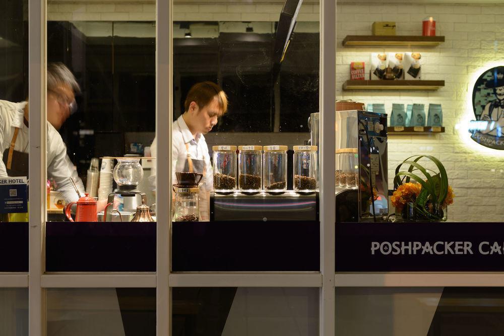 Poshpacker 3* Taipei