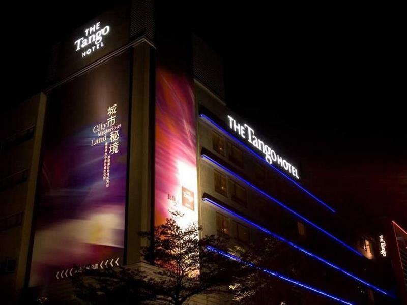 The Tango Xinyi 4* Taipei