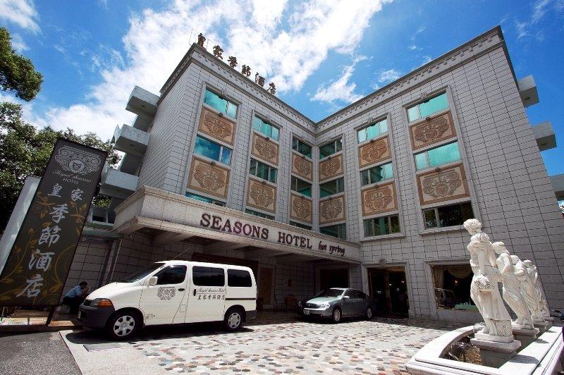 Royal Seasons Beitou Hotel