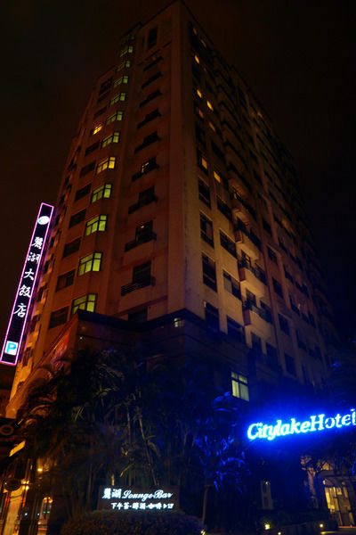 Hotel City Lake