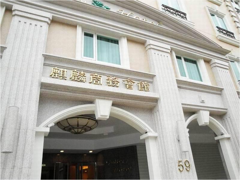 Check Select Nangang Hotel 4*