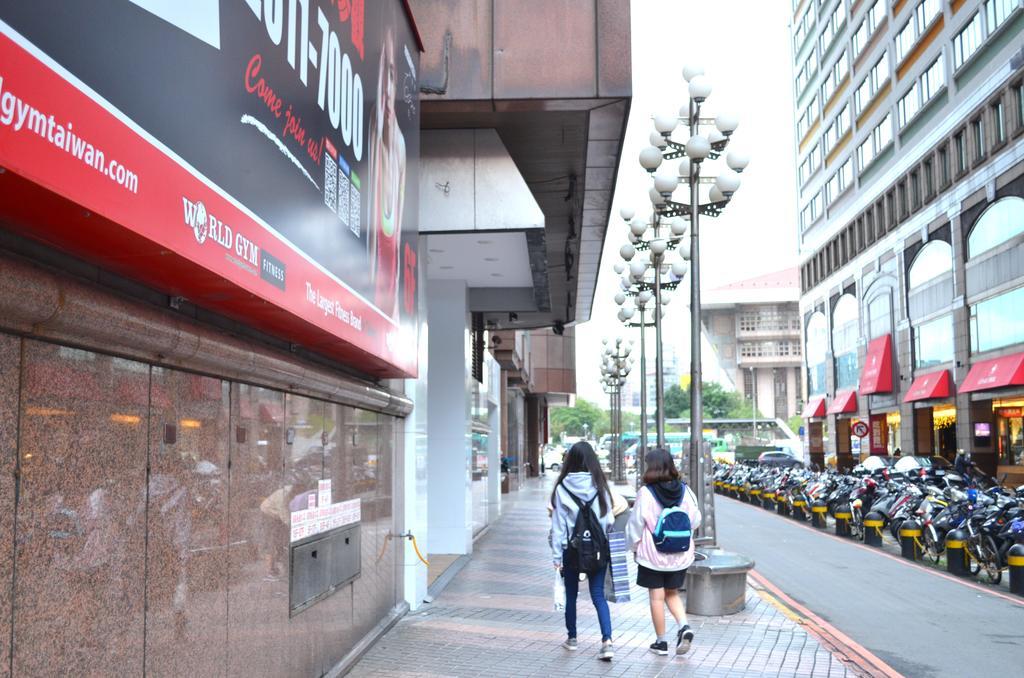 Hostel Holo Taipei