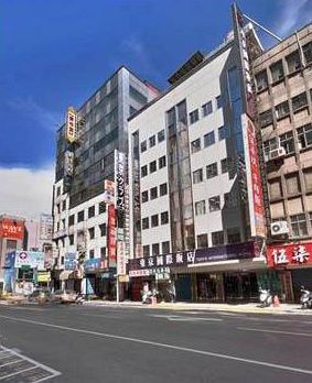 Tokyo International Hotel Taipei
