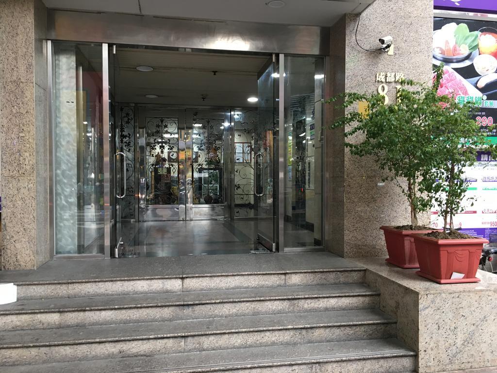 O2 Apartment - Ximen Branch Apartment
