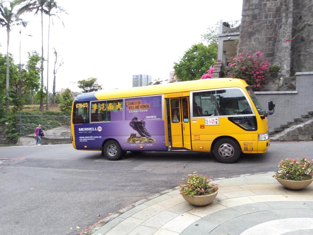 New Castle Beitou Apartment Taipei