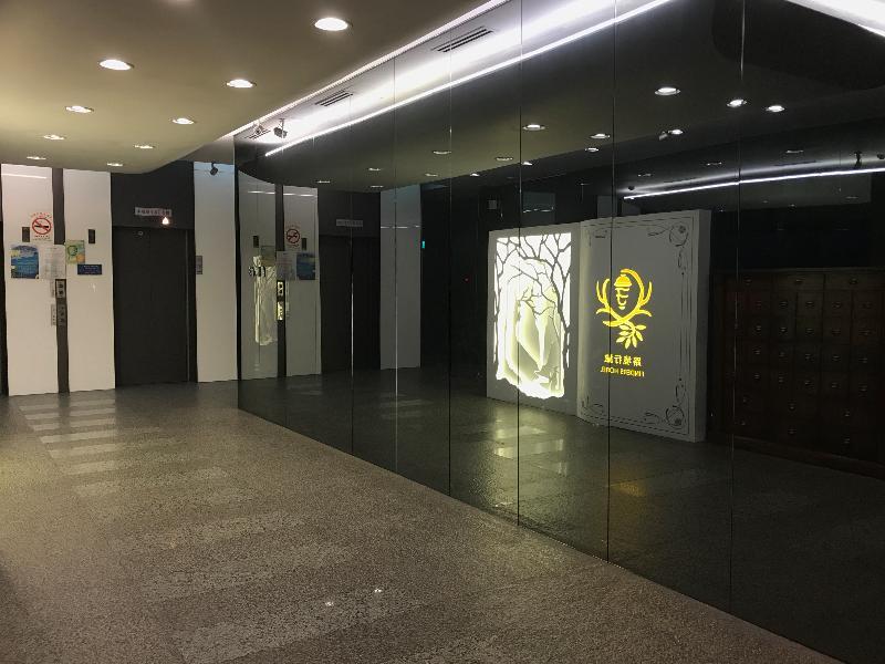 Hotel Finders Hotel-fu Qian