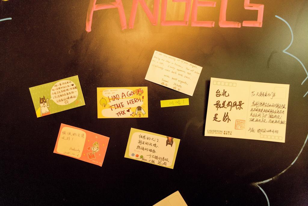 Angels Ximen * Taipei