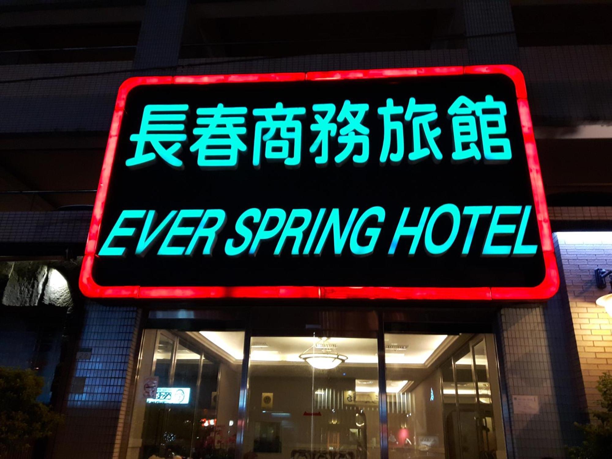 Hotel Ever Spring