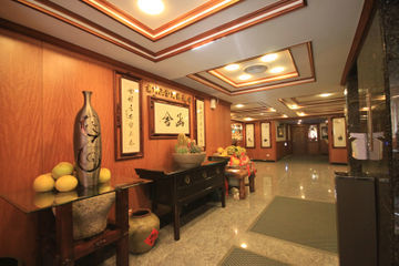 Hotel She Taipei