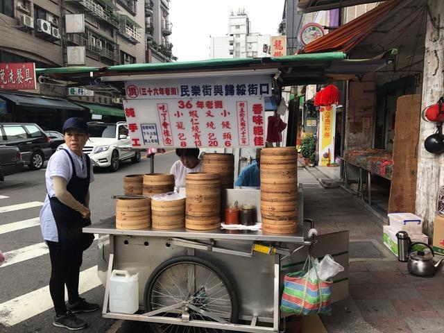 Hotel Dong Wu