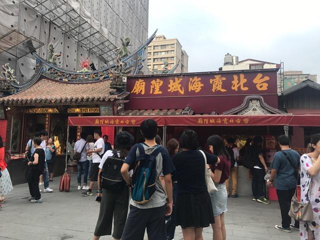 Hotel Dong Wu