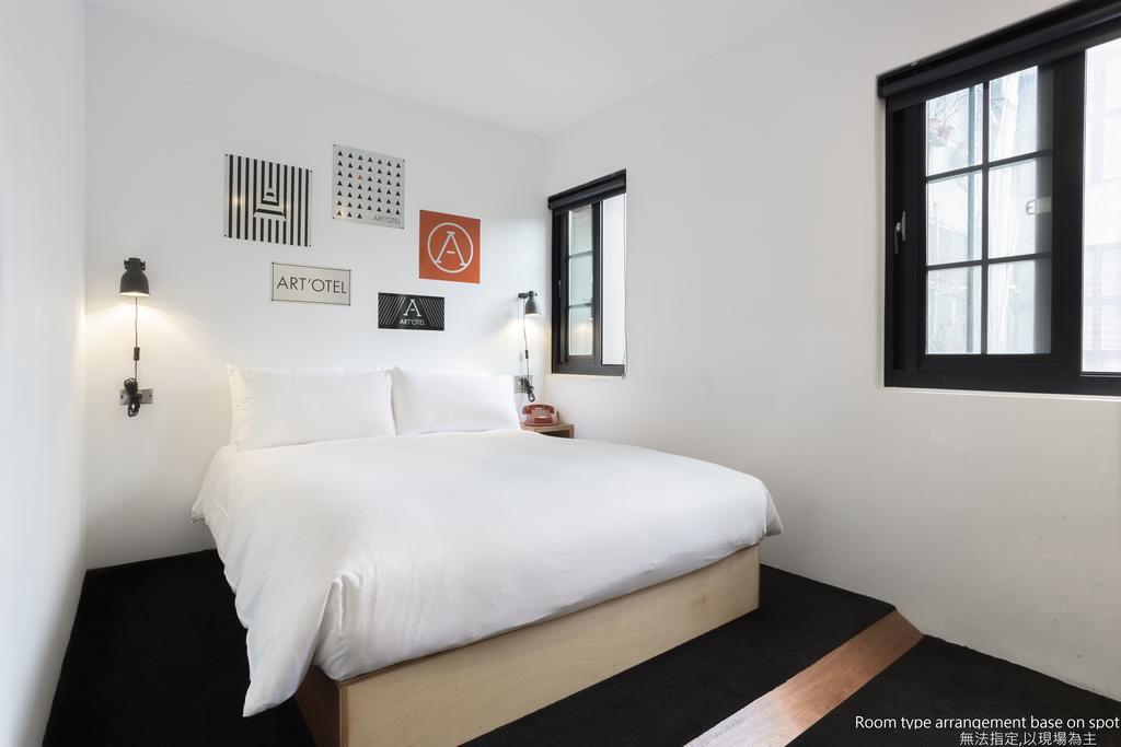 Hotel Art'otel Ximending 3*