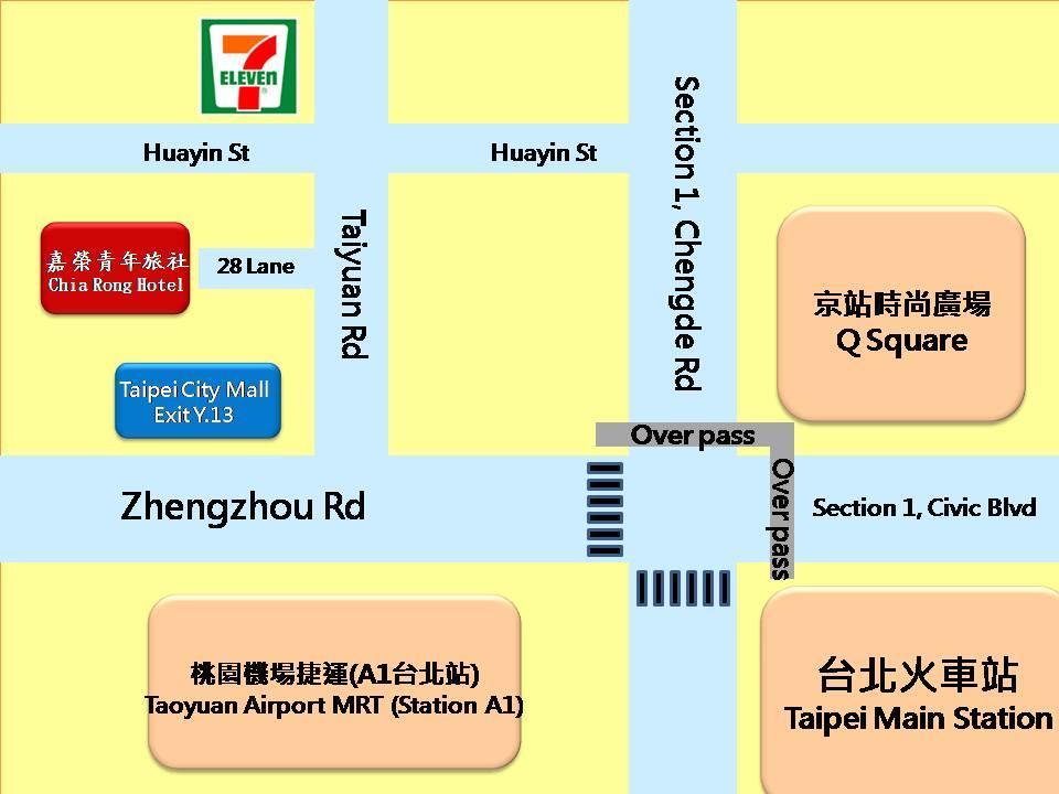 Chia Rong Taipei