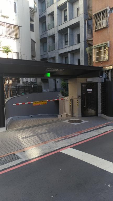 Cityinn Plus- Fuxing North Road Branch 3*