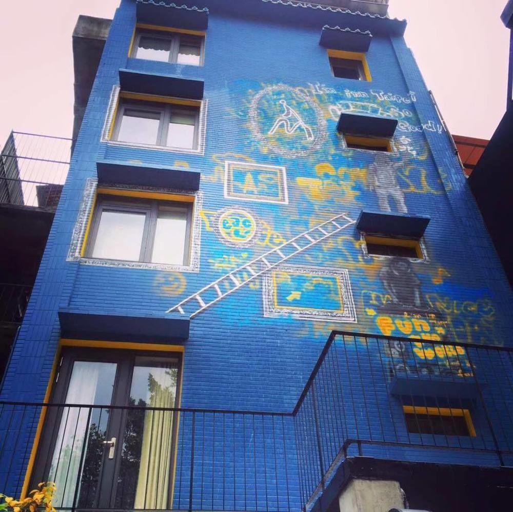 I'm Hostel Taipei