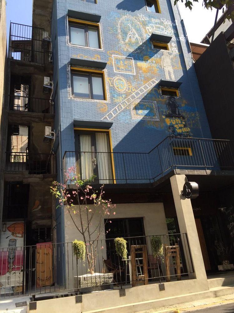 Hostel I'm *
