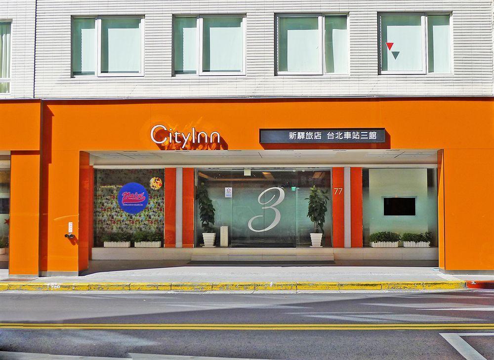Cityinn Station Branch Iii Hotel Taipei