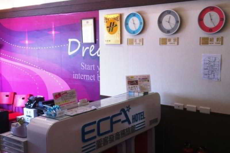 Ecfa - Kuming 3*