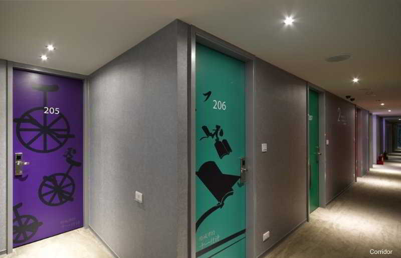 Cityinn Station Branch Iii Taipei