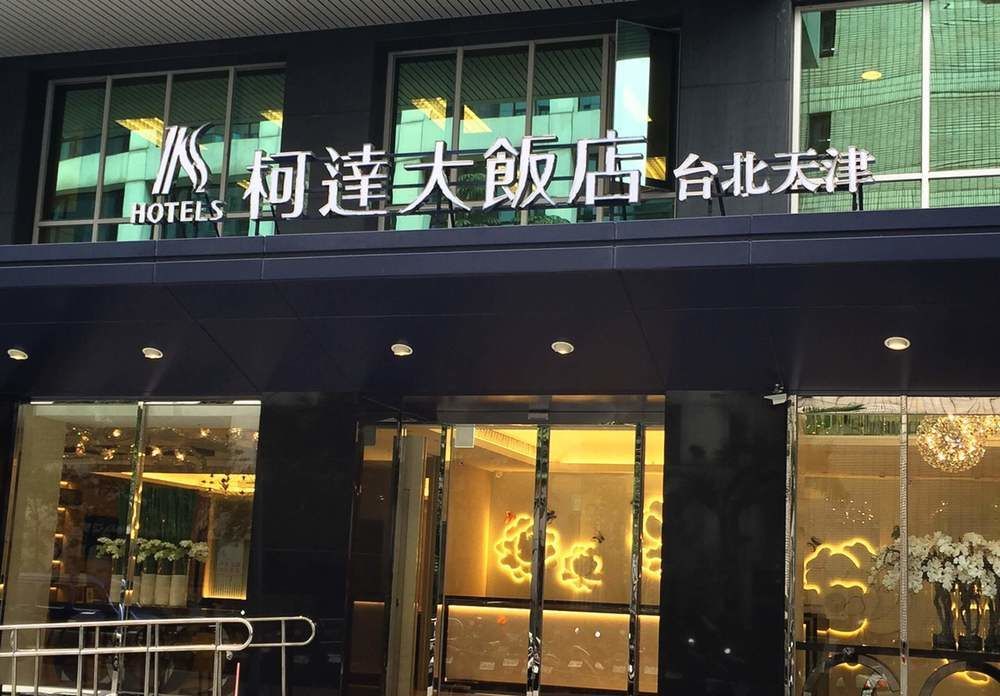 K Tianjin