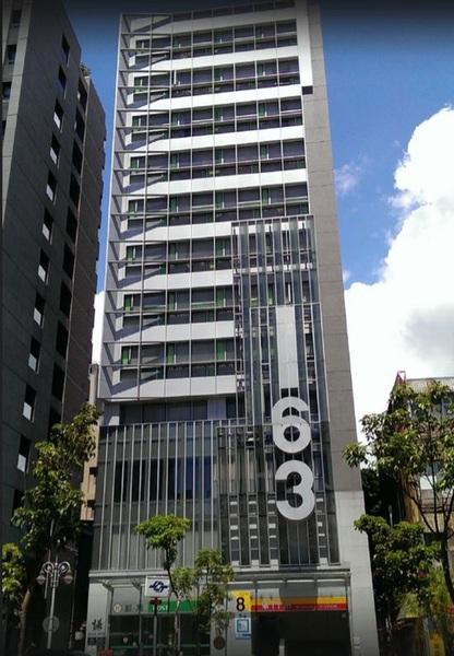 Chaiin - Dongmen Hotel 3*