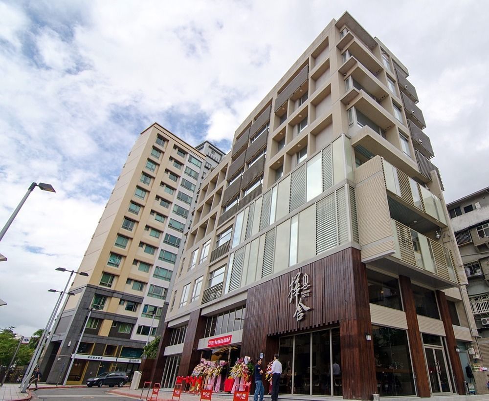 Leisure Beitou Inn 3*