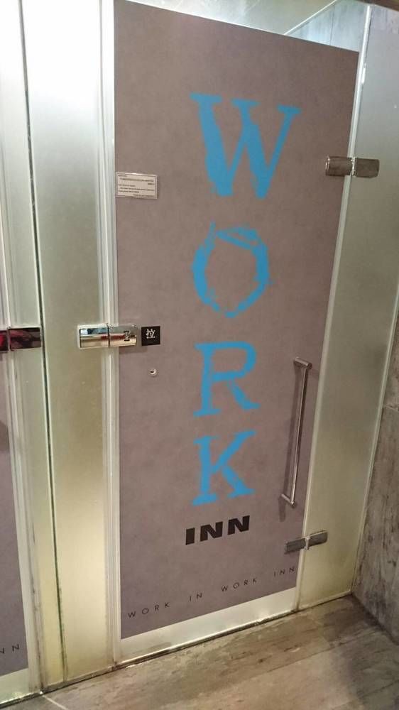 Work Tpe * Taipei