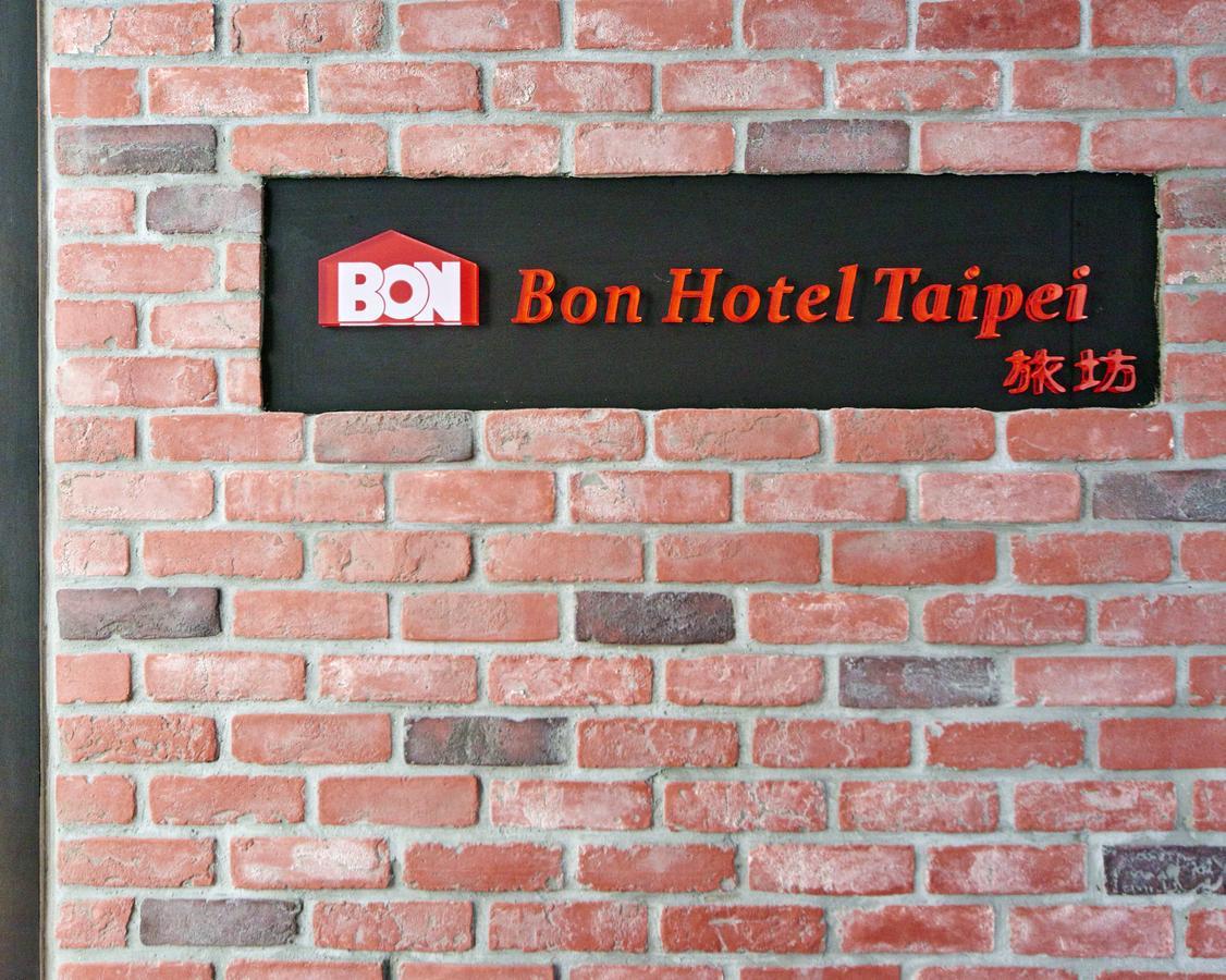 Hotel Bon Taipei