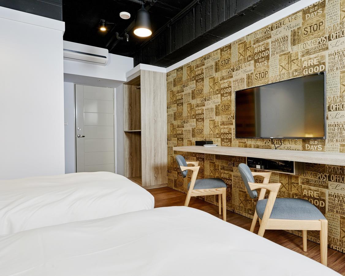 Bon Hotel Taipei