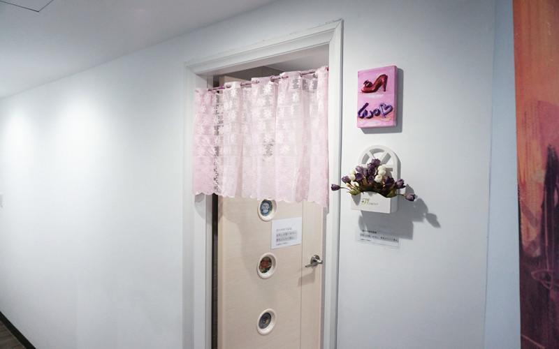 Inn Say Taipei