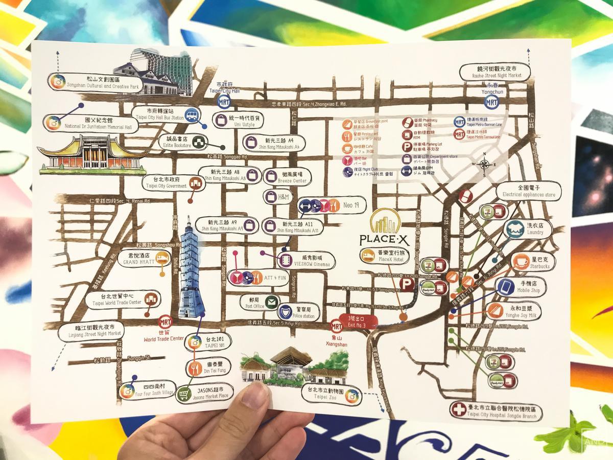 Place‧x 3*