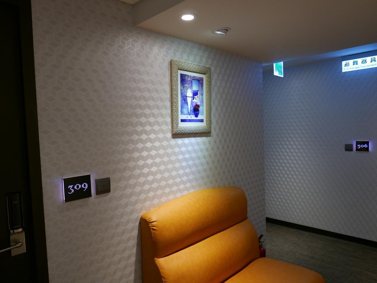 泊居旅店二館 Oursinn 2 Inn Taipei