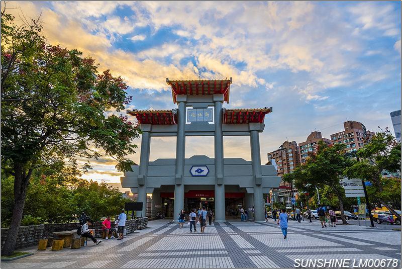 New Castle Beitou