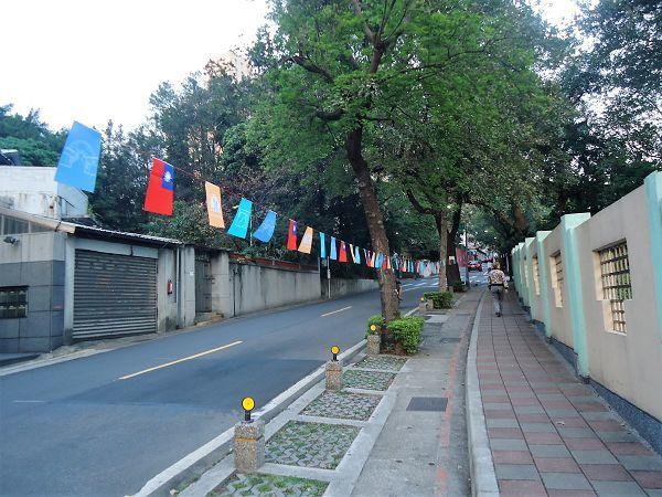 New Castle Beitou Taipei