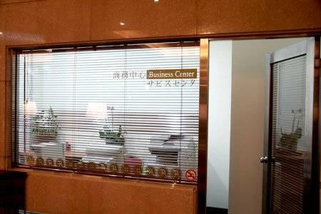 International Hotel Taipei
