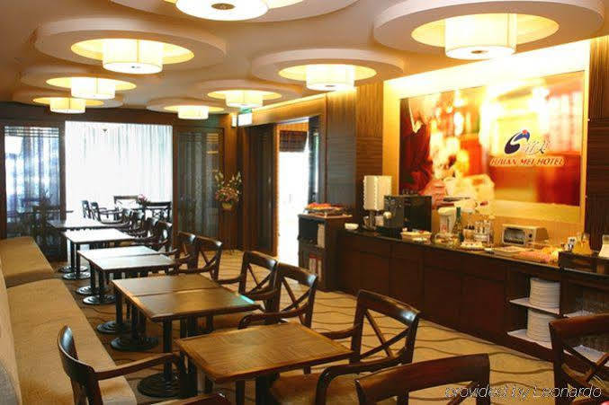 Hotel Beauty - Hsuanmei Boutique