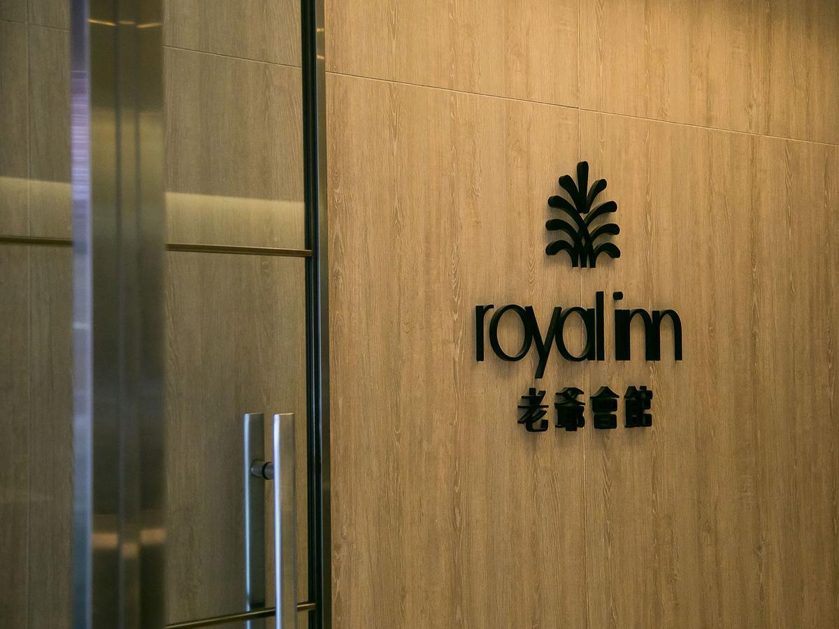 Royal Nanxi - Mrt Zhongshan Station Hotel Taipei