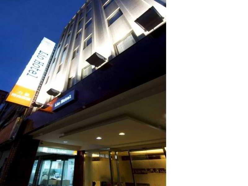 Lio - Main Station Hotel 3*