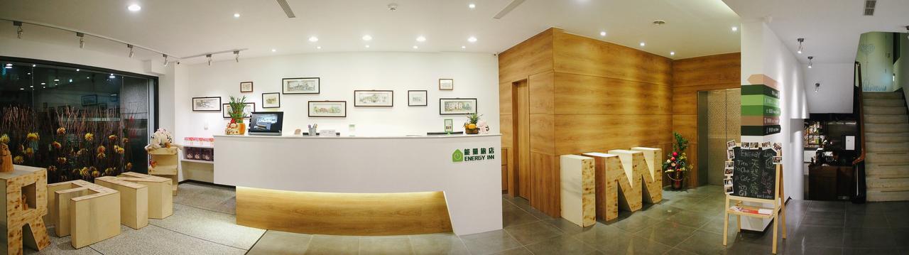 Inn Energy