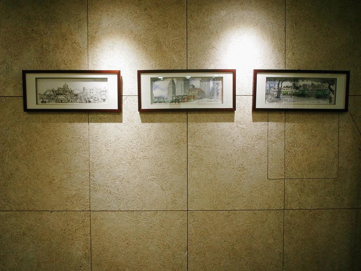 Energy Inn Taipei