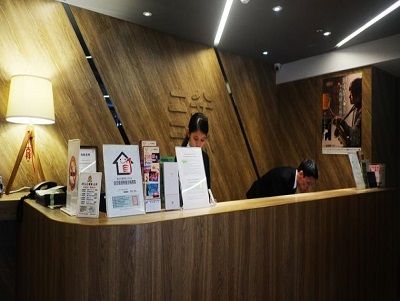 Hotel Chaiin - Dongmen Taipei