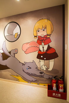 Morwing Fairytale Taipei