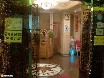Pai Yueh Hotel