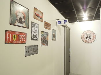 Re-change Hotel 2*