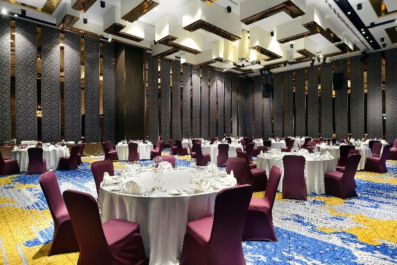 Caesar Park Banqiao 5* Taipei