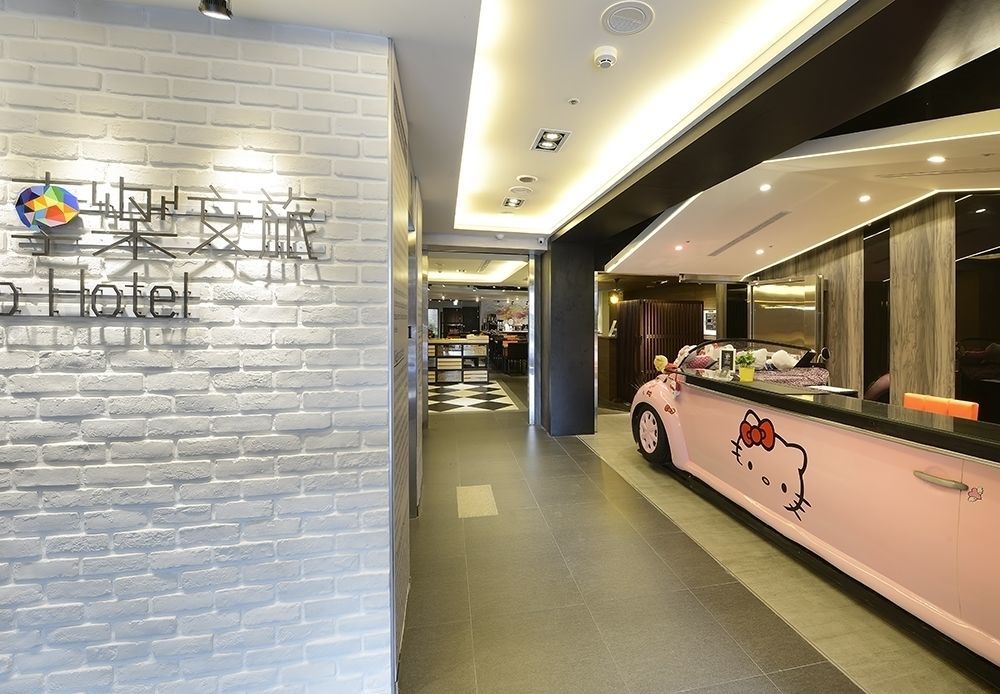 Inn 綺樂文旅 開封館 Le Kaifeng 3*
